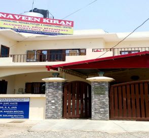 Naveen Kiran Rehabilitation Center Dehradun
