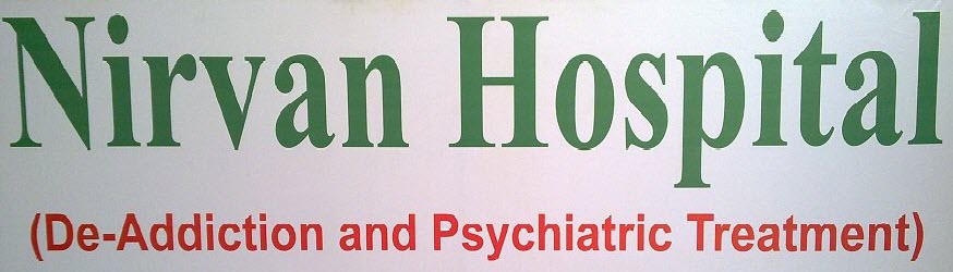 Nirvan De-Addiction & Rehabilitation Center Haridwar 1 Nirvan De-Addiction Haridwar