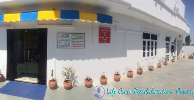 Life Care Drug Treatment and Rehabilitation Center Jalandhar Punjab