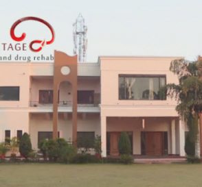 The Hermitage Alcohol & Drug Rehab Amritsar