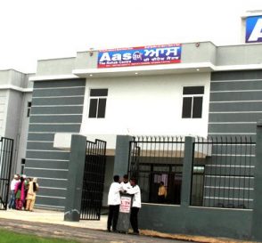 Aas – The Rehab Center Jalandhar Punjab