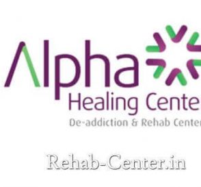 Alpha Healing Center Vadodara, Gujarat