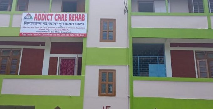 COSEHDA Addict Care Rehab Guwahati, Assam