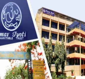 Amar Jyoti Research and Rehabilitation Center Delhi