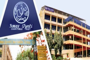 Amar Jyoti Research and Rehabilitation Center Delhi