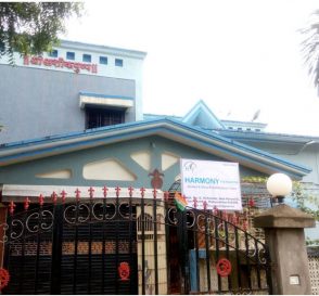 Harmony Foundation Mumbai