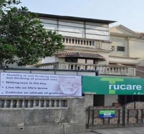 Trucare Alcohol & Drug Rehabilitation Center Mumbai