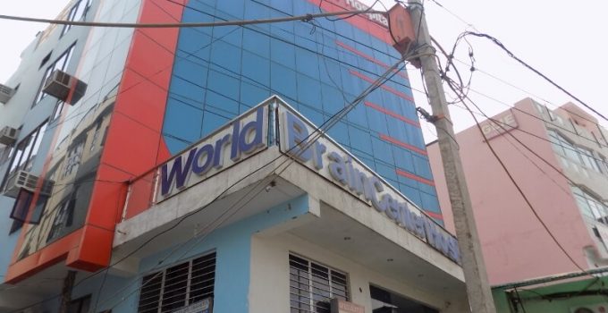 World Brain Centre New Delhi