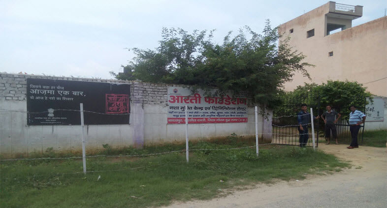 Aarti Foundation Noida