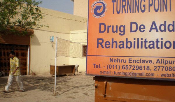 Turning Point Foundation Delhi Turning Point Foundation Delhi