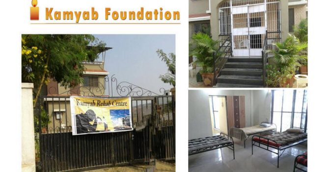 Kamyab Foundation Mumbai