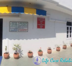 Life Care Drug Treatment and Rehabilitation Center Jalandhar Punjab