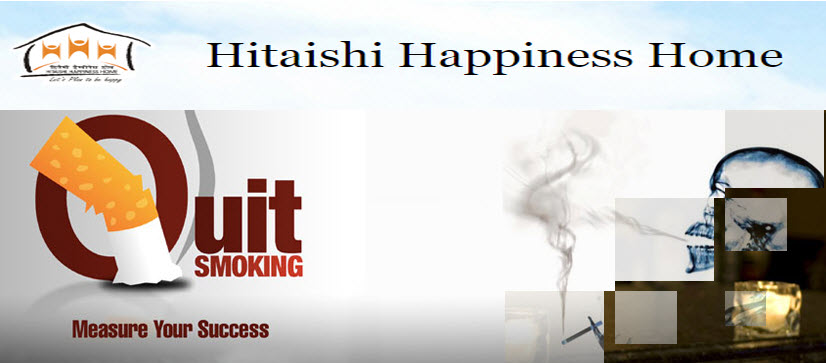 Hitaishi Happiness Home Rehabilitation Center Patna