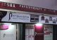 Pratiksha Physiotherapy & Rehabilitation Center Bhagalpur