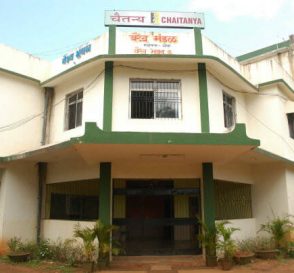 Chaitanya Mental Health Care Center Goa