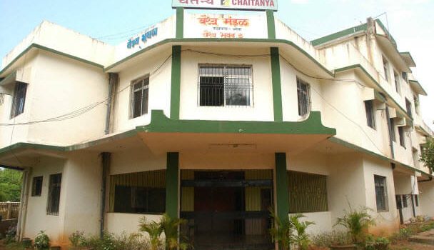 Chaitanya Mental Health Care Center Goa