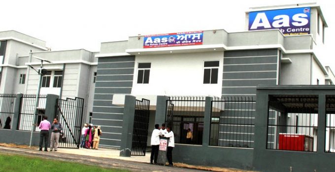 Aas – The Rehab Center Jalandhar Punjab Aas – The Rehab Center Jalandhar Punjab