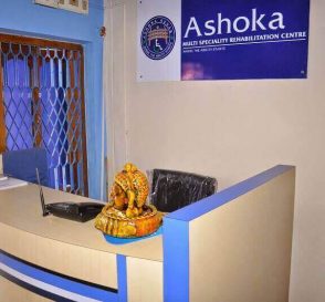 Ashoka Multispeciality Rehabilitation Center Secunderabad Telangana