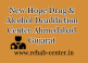 New Hope Drug and Alcohol De-Addiction Center Ahmedabad Gujarat