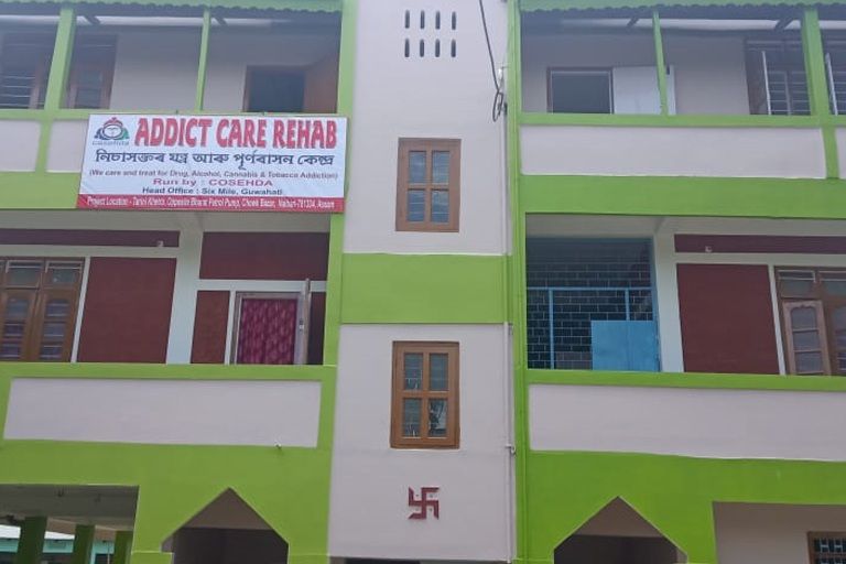 COSEHDA Addict Care Rehab Guwahati, Assam